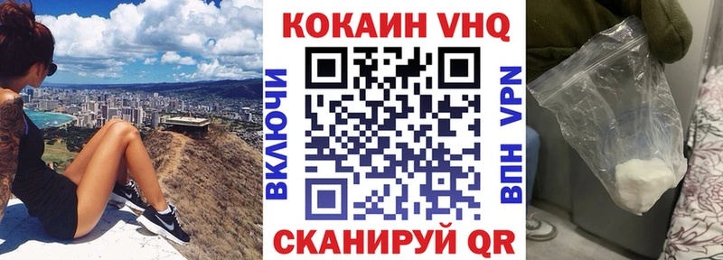 где продают наркотики  Шали  COCAIN Боливия 