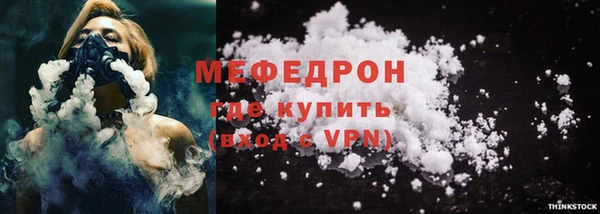 каннабис Михайловск