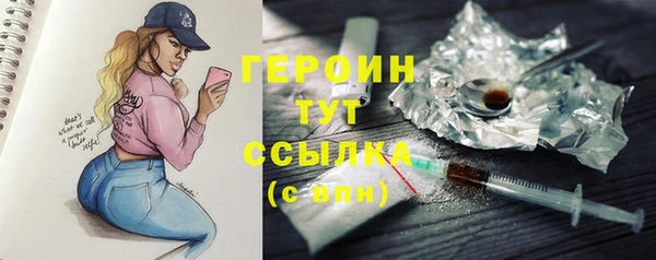 амф Михайловка