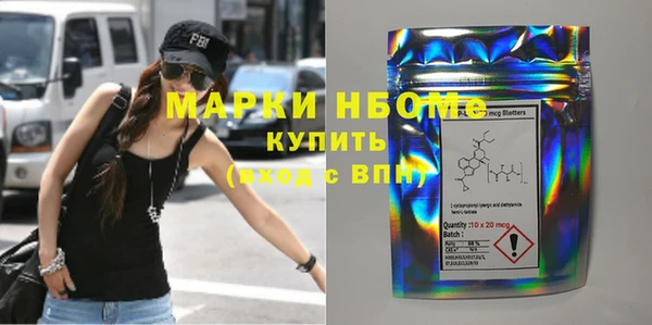 амф Михайловка