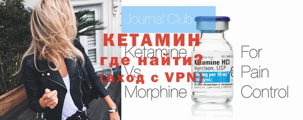 каннабис Михайловск