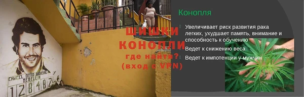 мефедрон VHQ Михайлов