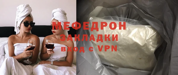 амф Михайловка