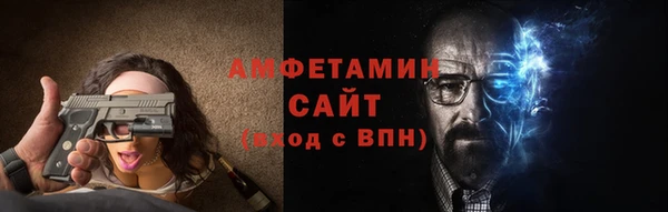 каннабис Михайловск