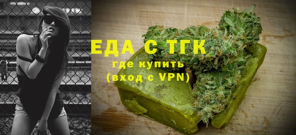 каннабис Михайловск
