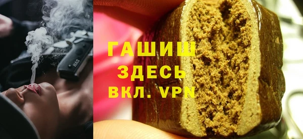 амф Михайловка