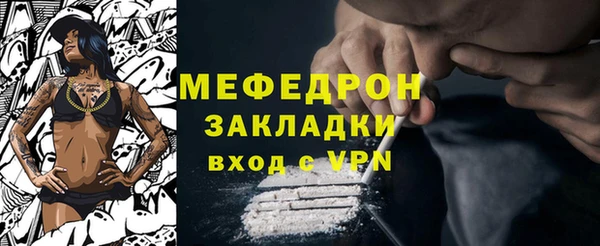 амф Михайловка