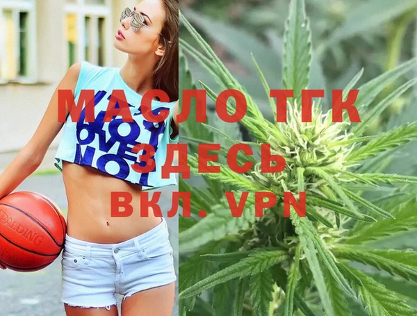 каннабис Михайловск