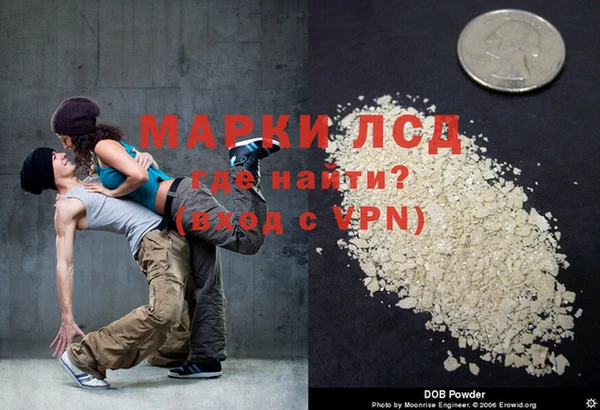 мефедрон VHQ Михайлов