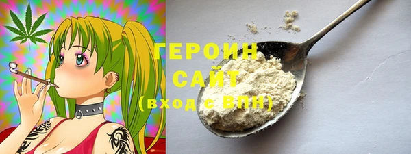 амф Михайловка