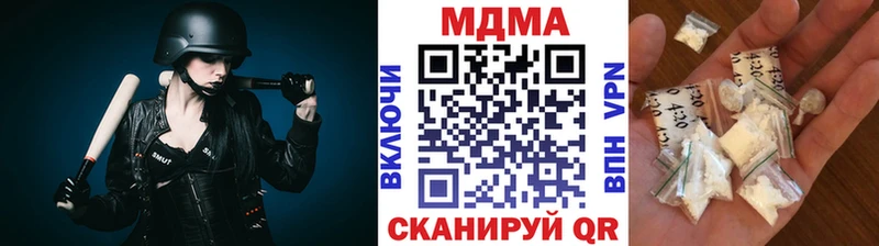 MDMA VHQ  где найти   Шали 