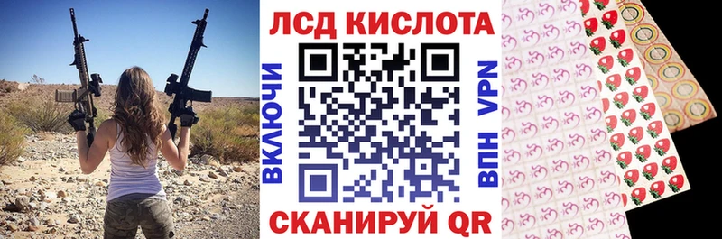 купить наркотик  Шали  darknet как зайти  Марки 25I-NBOMe 1,5мг 